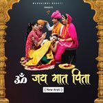 Om Jai Mata Pita Aarti