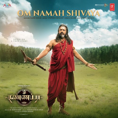 Om Namah Shivaya (From "Kannappa") - Tamil