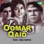 Oomar Qaid