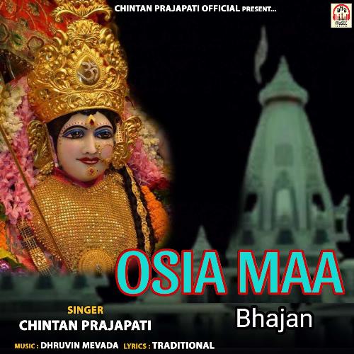 Osia Maa Bhajan