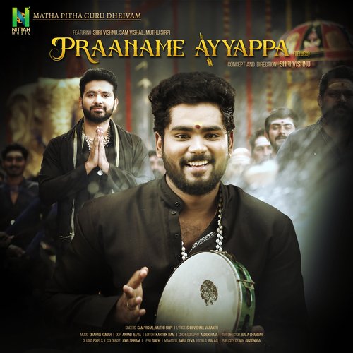 PRAANAME AYYAPPA_poster_image