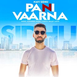 Pani Vaarna-SSEiByQIREc