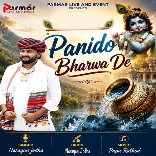 Panido Bharwa De