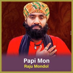 Papi Mon-RDotaENIR3c