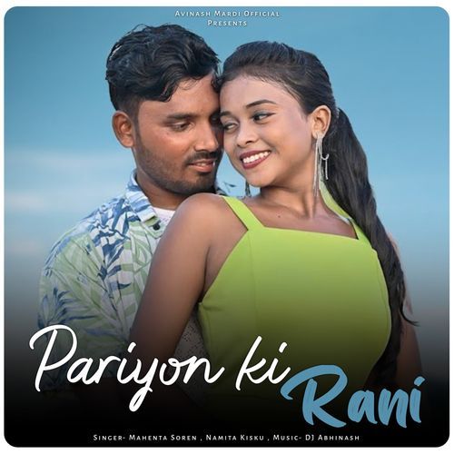 Pariyon Ki Rani