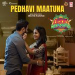 Pedhavi Maatuna (From "Lechindi Mahila Lokam")
