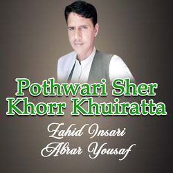 Pothwari Sher Khorr Khuiratta Program, Pt. 1-OzAzZixXcEE