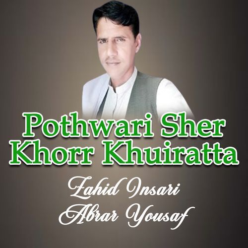 Pothwari Sher Khorr Khuiratta