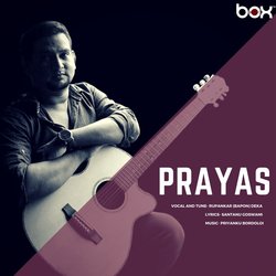 Prayas