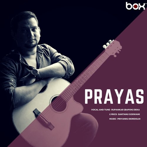 Prayas