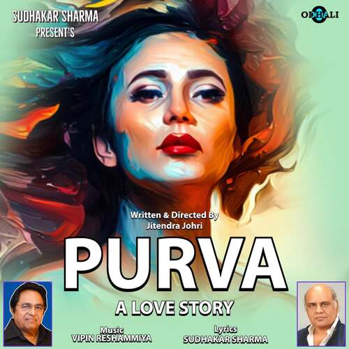 Purva A Love Story