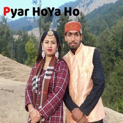 Pyar Hoya Ho-KAMIezpdeB4