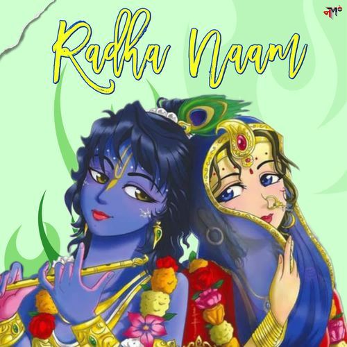 Radha Naam