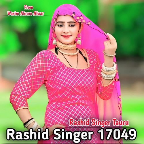 Rashid Singer SR 17049