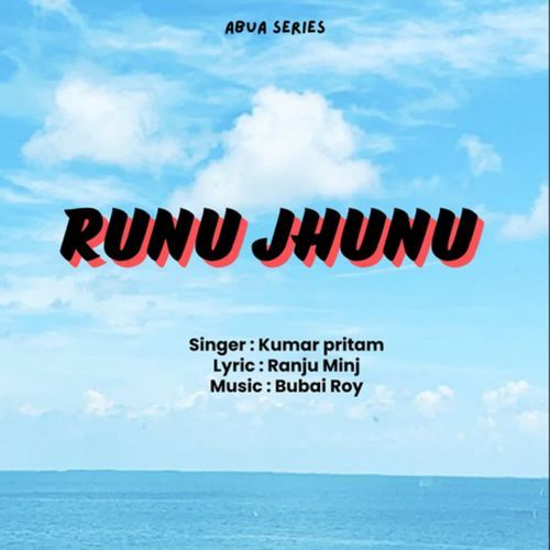 Runu Jhunu