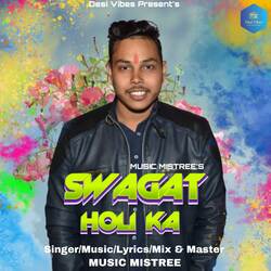 SWAGAT HOLI KA-HhsHUjZlcgs