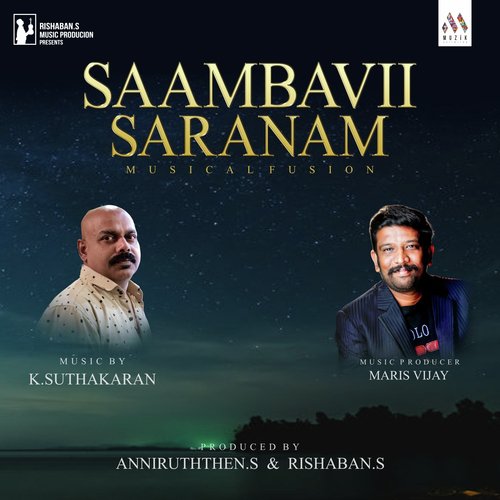 Saamnavii Saranam (Musical Fusion)