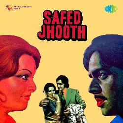 Safed Jhooth