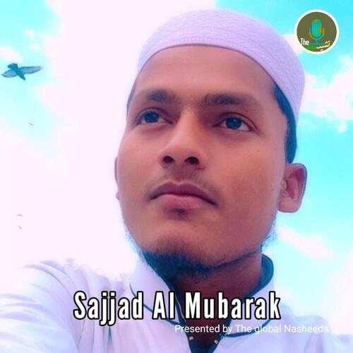 Mere Sahaba - Sajjad Al Mubarak