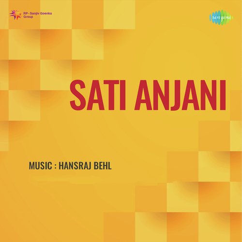 Sati Anjani