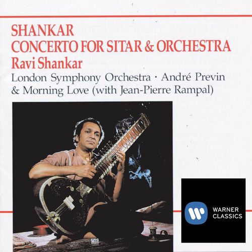 Shankar: Morning Love cover art