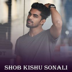 Shob Kishu Sonali-IDlZCEQDB38