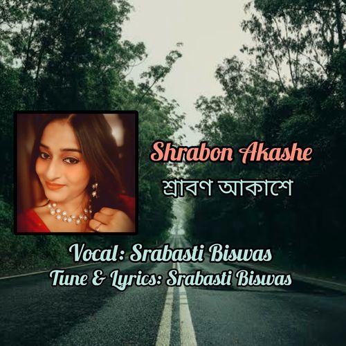 Shrabon Akashe