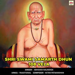 Shri Swami Samarth Dhun 108 Vela-PxsxdiB9QQA