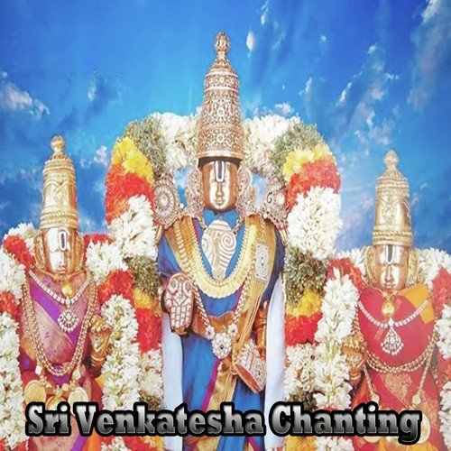 Sri Venkatesha Chanting