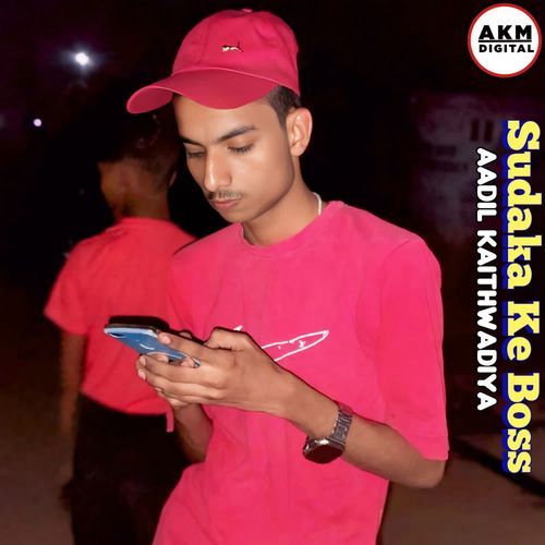 Sudaka Ke Boss