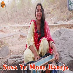 Suna Ye More Kareja-KCwacCBXXno