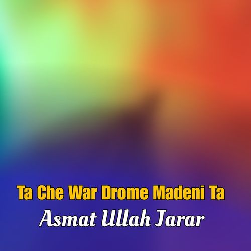 Ta Che War Drome Madeni Ta