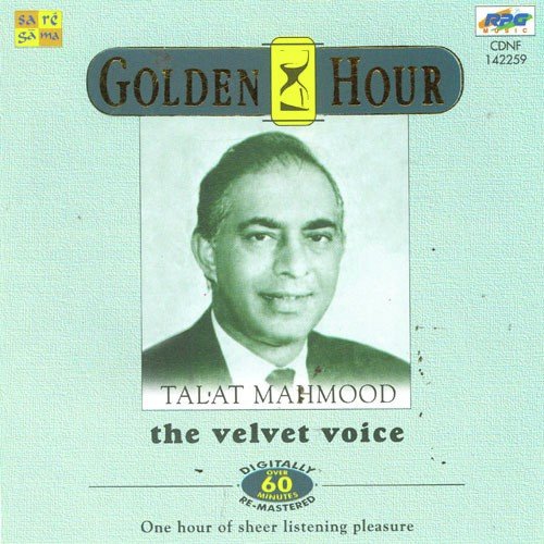 Talat Mehmood - Golden Hour