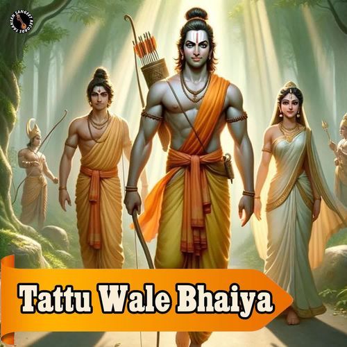 Tattu Wale Bhaiya