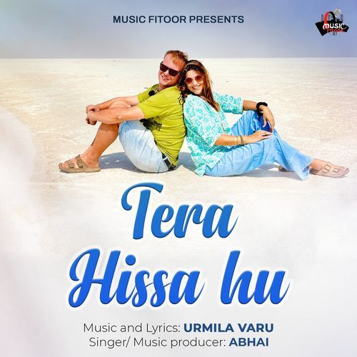 Tera Hissa hu