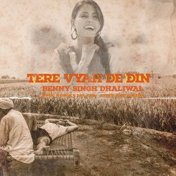 Tere Vyah De Din-NS45RD5HTUk