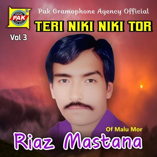 Ishaq Di Manzil