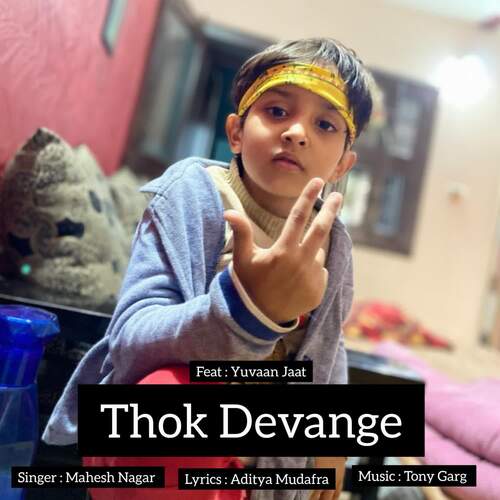 Thok Devange