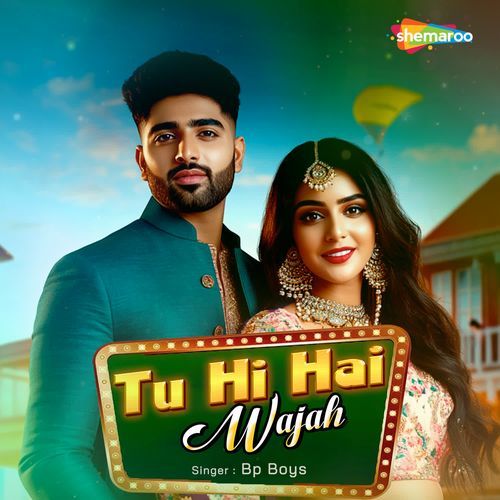 Tu Hi Hai Wajah