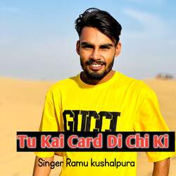 Tu Kai Card Di Chi Ki-I1E,fTZUYH8