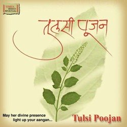 Tulsi Aarti-CDgtRkMdcH8