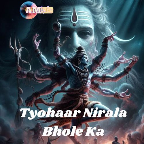 Tyohaar Nirala Bhole Ka