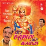 Veer Hanumana Ati Balwana
