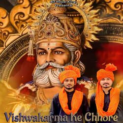 Vishwakarma Ke Chhore-SCNSBUB,Y1E