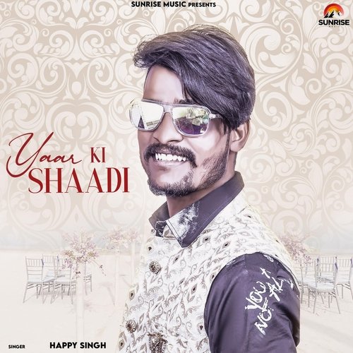 Yaar Ki Shaadi