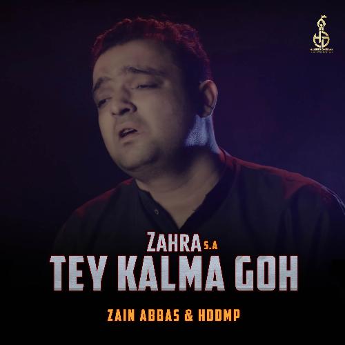 Zahra (S.A) Tey Kalma Goh