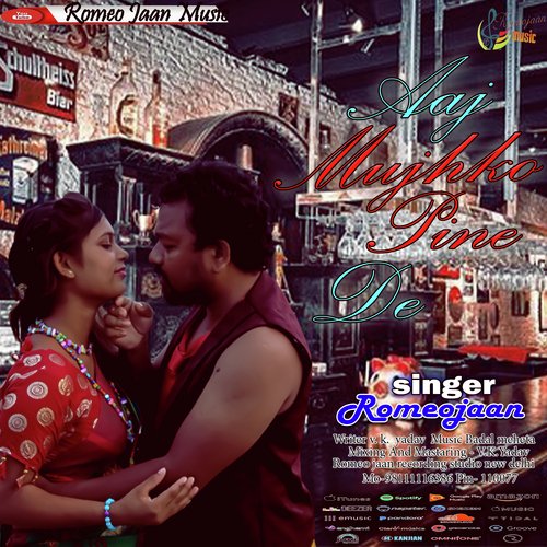Aaj Mujhko Pine De