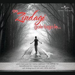 Ae Zindagi Gale Laga Le