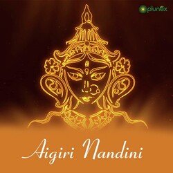 Aigiri Nandini-GRgZVxhle2s