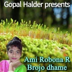 Ami Robona R Brojo Dhame-M1AJATl5UR4